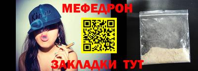 ПСИЛОЦИБИНОВЫЕ ГРИБЫ Донецк