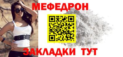 твердый Донской