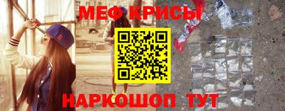 сатива Заводоуковск