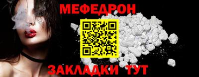 твердый Донской