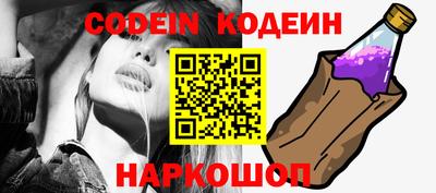 ПСИЛОЦИБИНОВЫЕ ГРИБЫ Донецк