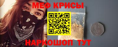 твердый Донской