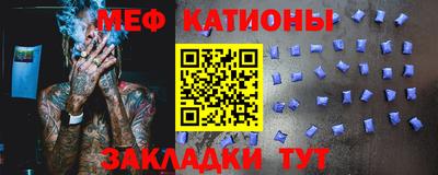 ПСИЛОЦИБИНОВЫЕ ГРИБЫ Донецк