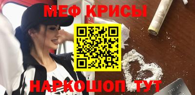 ПСИЛОЦИБИНОВЫЕ ГРИБЫ Донецк