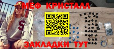 твердый Донской