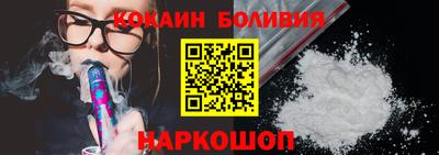 прущая мука Заволжье