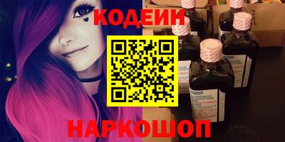 герыч Жуковский
