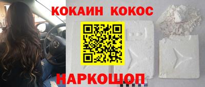 сатива Заводоуковск