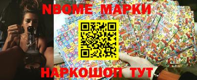 прущая мука Заволжье