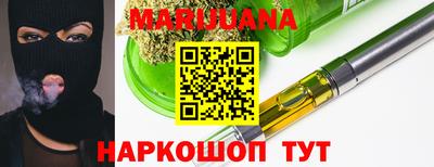 герыч Жуковский