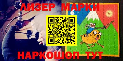 прущая мука Заволжье