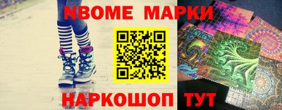 твердый Донской