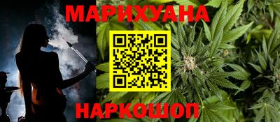 герыч Жуковский