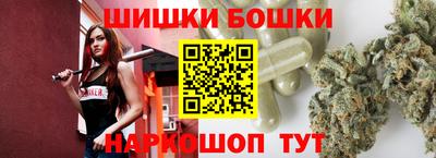 ПСИЛОЦИБИНОВЫЕ ГРИБЫ Донецк