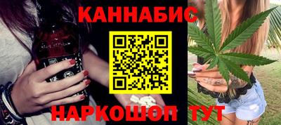 твердый Донской