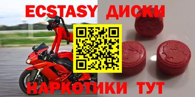герыч Жуковский