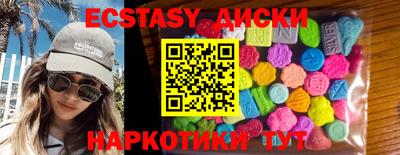 герыч Жуковский
