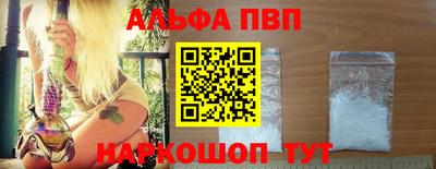 твердый Донской