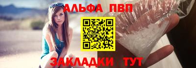 герыч Жуковский