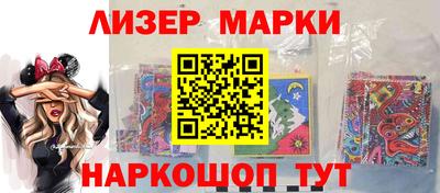 ПСИЛОЦИБИНОВЫЕ ГРИБЫ Донецк