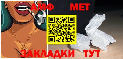 твердый Донской