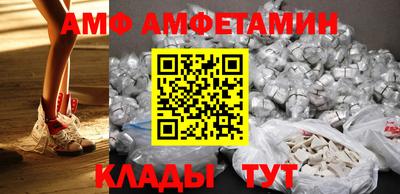 шишки Дубна