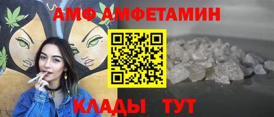 шишки Дубна