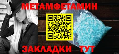ПСИЛОЦИБИНОВЫЕ ГРИБЫ Донецк