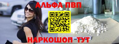 твердый Донской