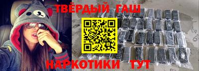 ПСИЛОЦИБИНОВЫЕ ГРИБЫ Донецк