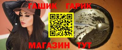 прущая мука Заволжье