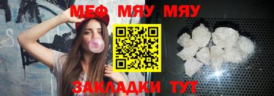 твердый Донской