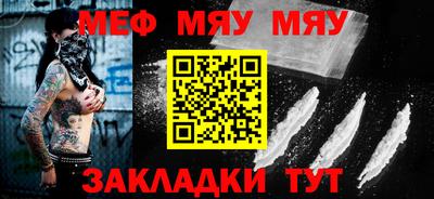 ПСИЛОЦИБИНОВЫЕ ГРИБЫ Донецк